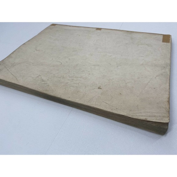 1939 Complete Index Perpetual Trouble Shooter's Manuals Vol 1-10 John F Rider - Picture 10 of 10